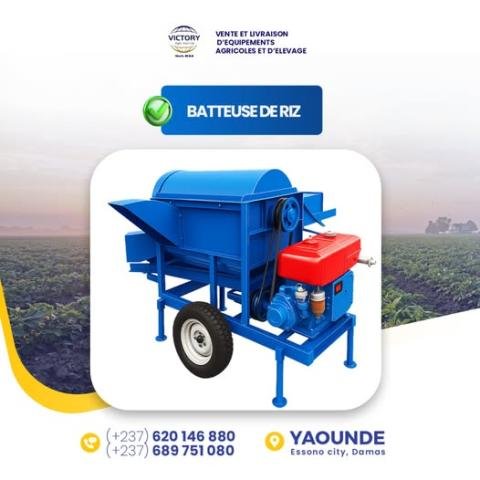 Battez votre riz plus vite et sans effort avec la Batteuse de Riz Victory Agric Machine