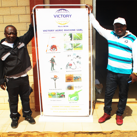 Visit of the Regional Delegate of MINJEC for the center.